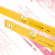 Sticky Image