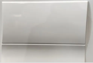 Bath Panel White 700 End Panel PVC